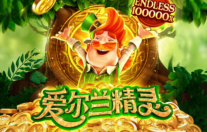 b体育app官网下载官方版