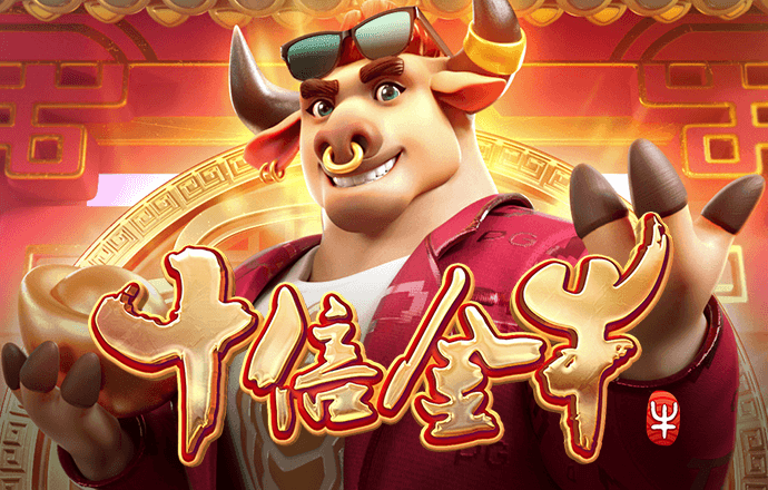 ng体育app官网最新版本