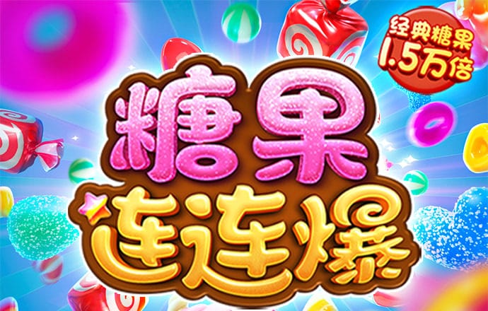 qy千亿体育官方网站