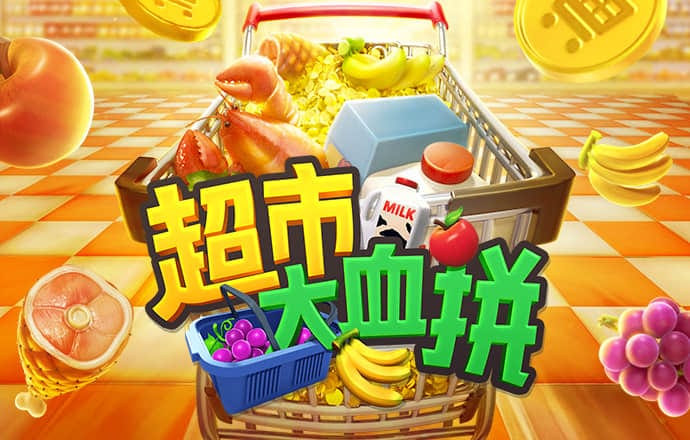 aoa体育入口