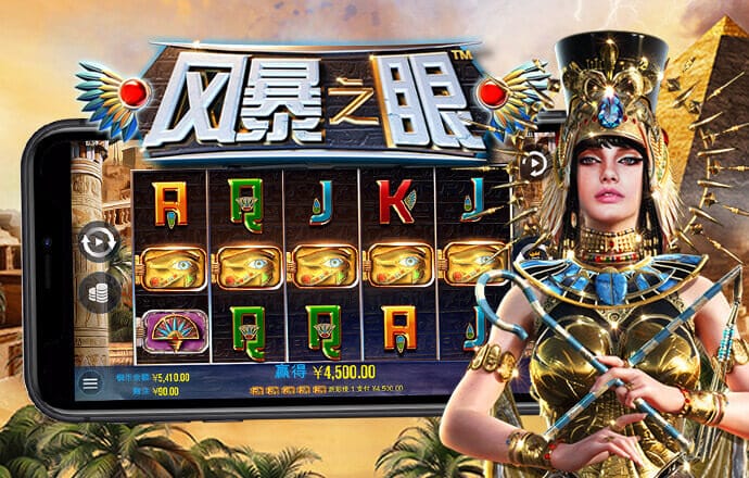 959cc娱乐彩票IOS旧版